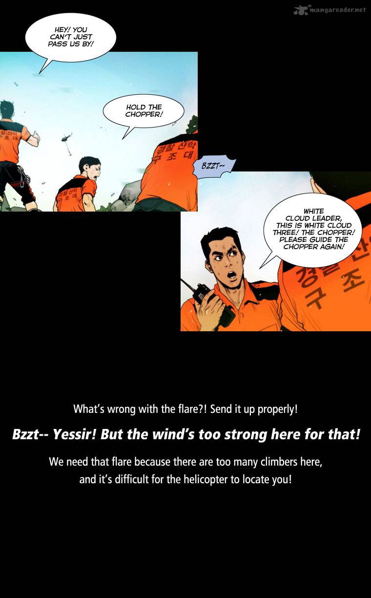 Peak Im Gang Hyeok Chapter 20 Page 24