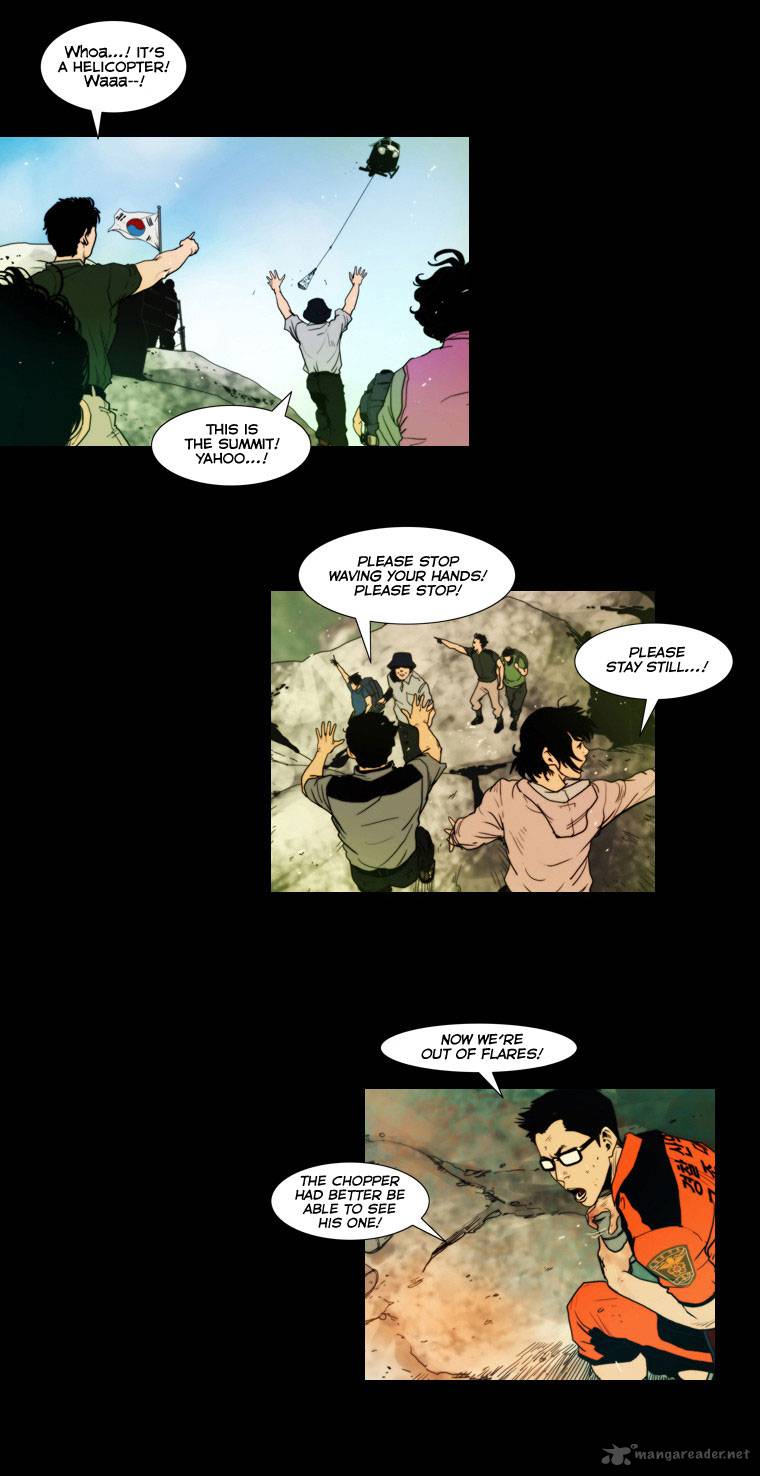 Peak Im Gang Hyeok Chapter 20 Page 25