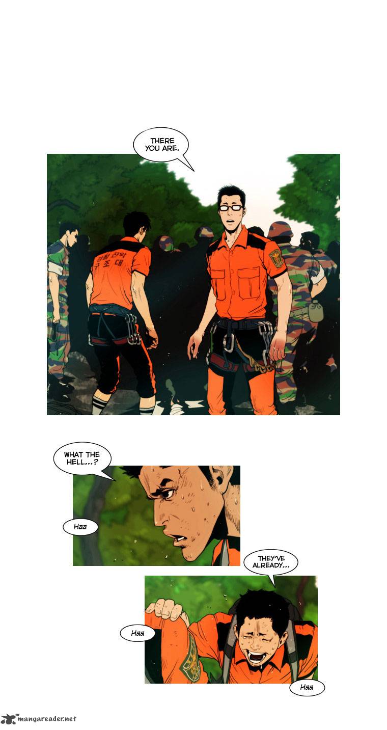 Peak Im Gang Hyeok Chapter 20 Page 3