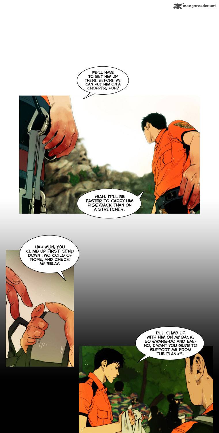 Peak Im Gang Hyeok Chapter 20 Page 4