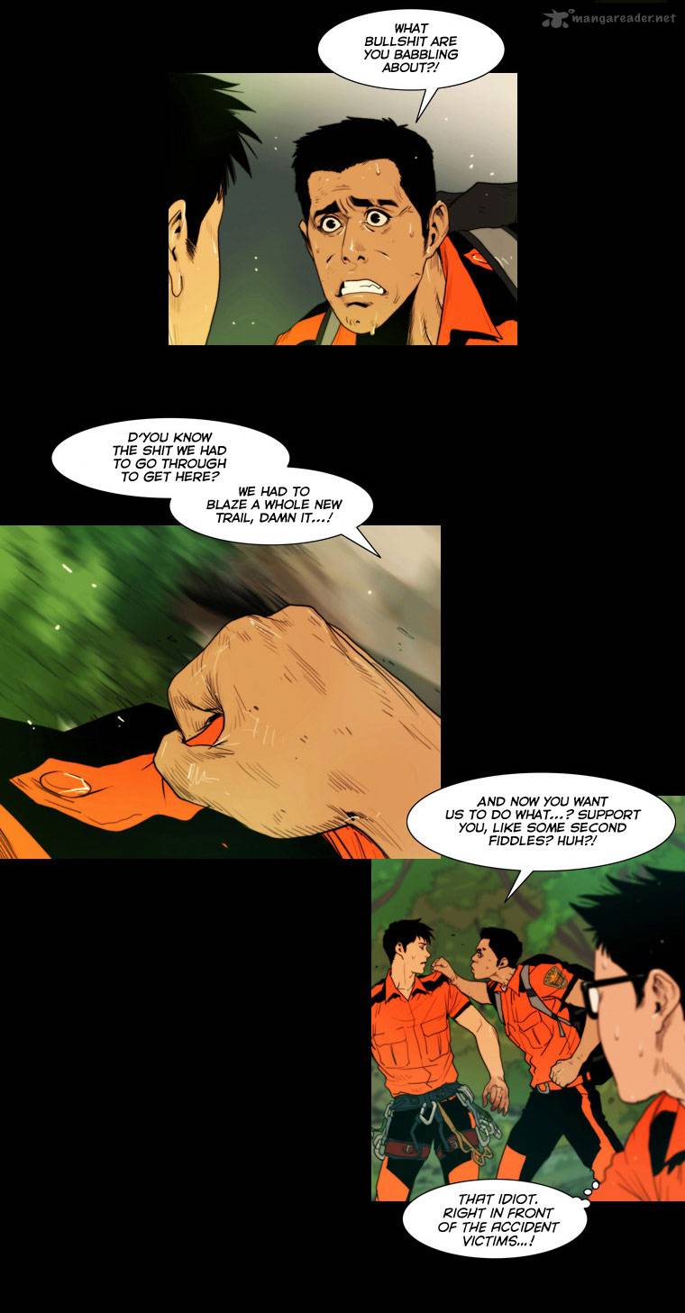 Peak Im Gang Hyeok Chapter 20 Page 5