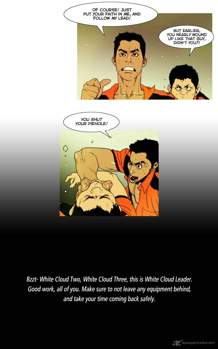 Peak Im Gang Hyeok Chapter 21 Page 17