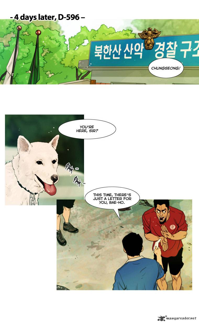 Peak Im Gang Hyeok Chapter 21 Page 23