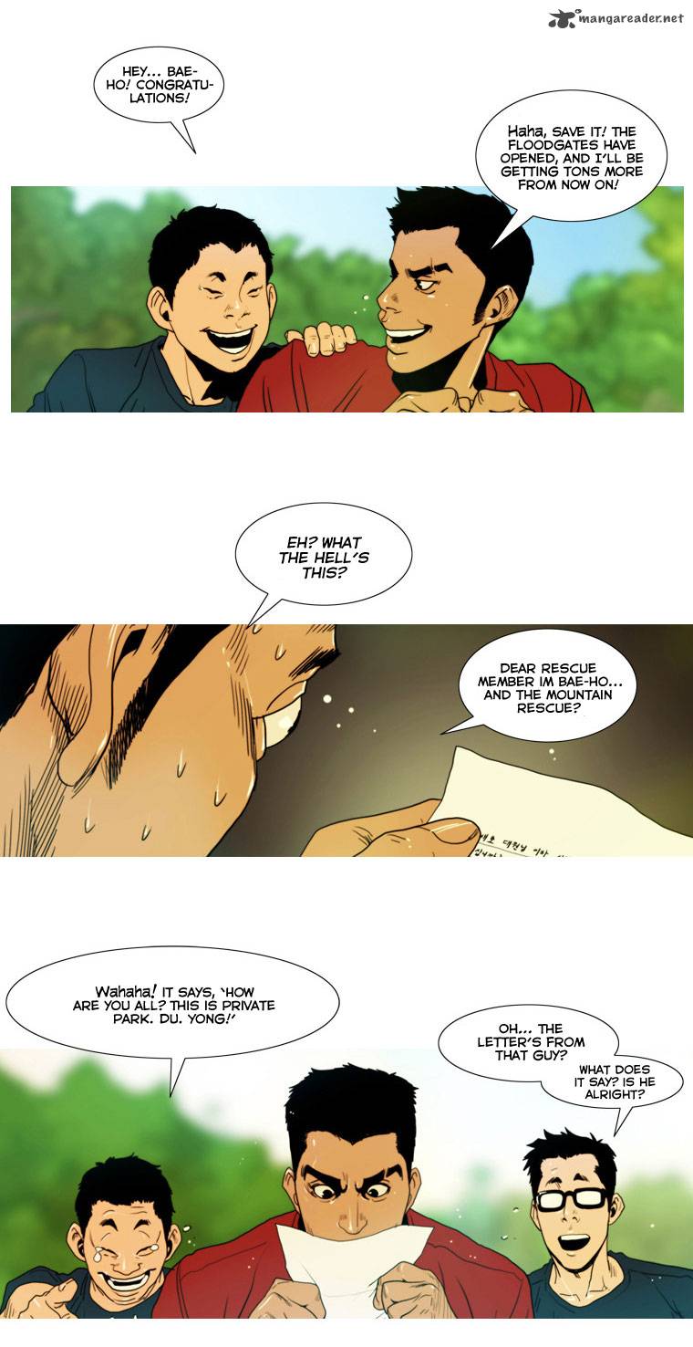 Peak Im Gang Hyeok Chapter 21 Page 24
