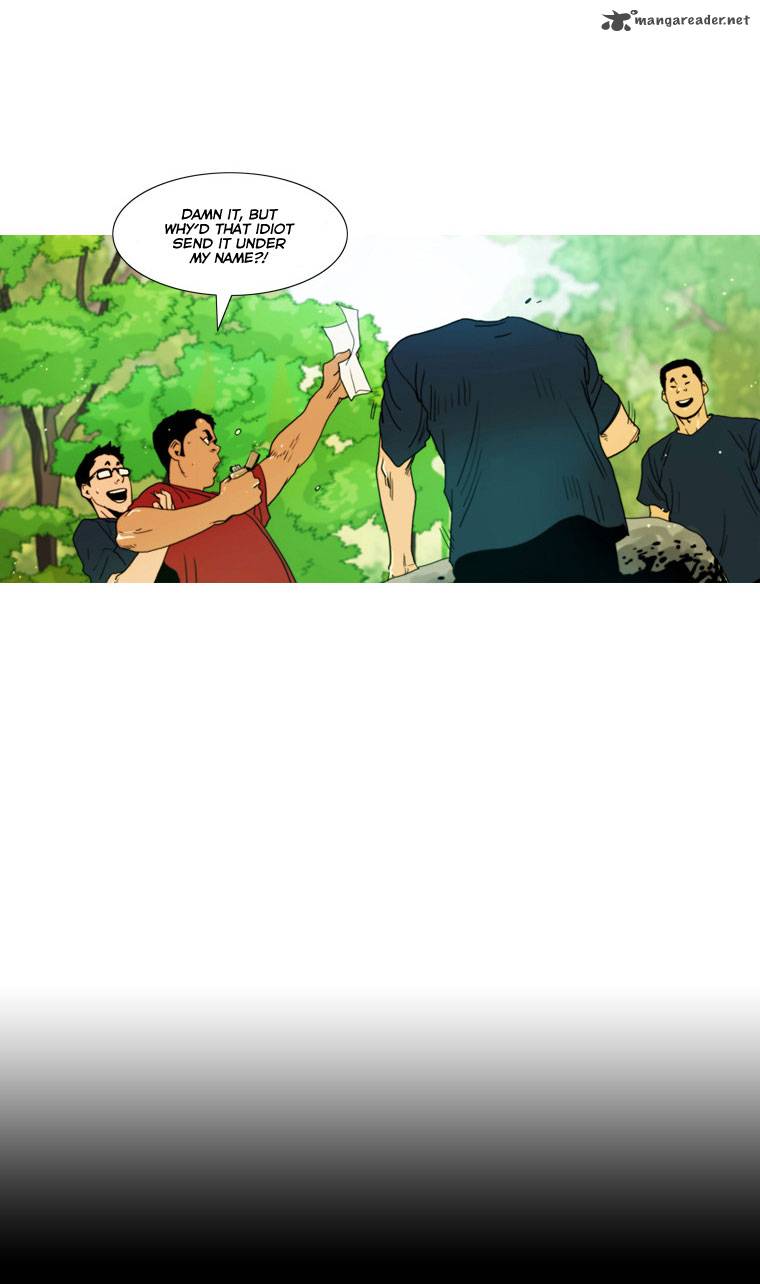 Peak Im Gang Hyeok Chapter 21 Page 25