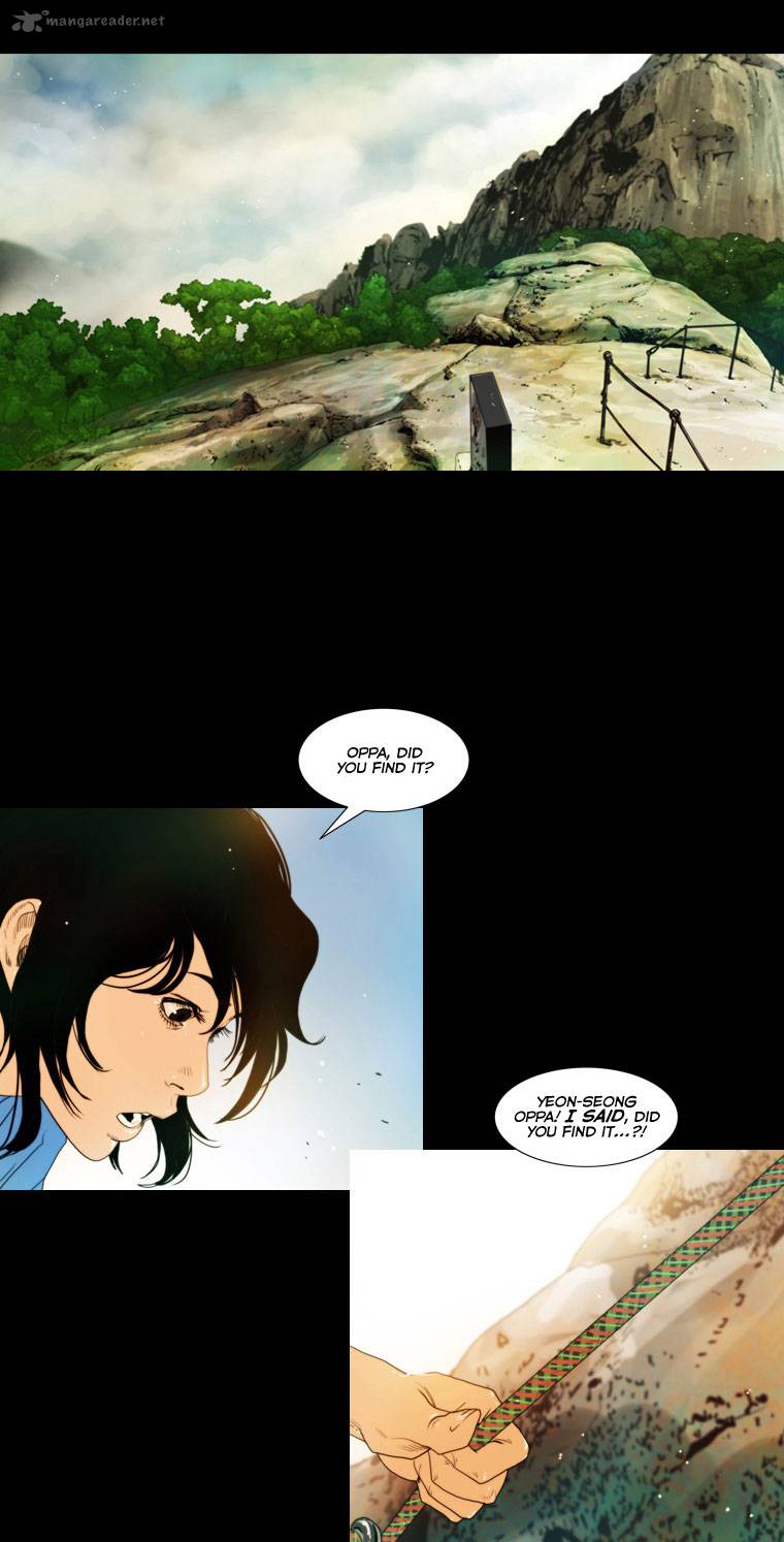 Peak Im Gang Hyeok Chapter 21 Page 26