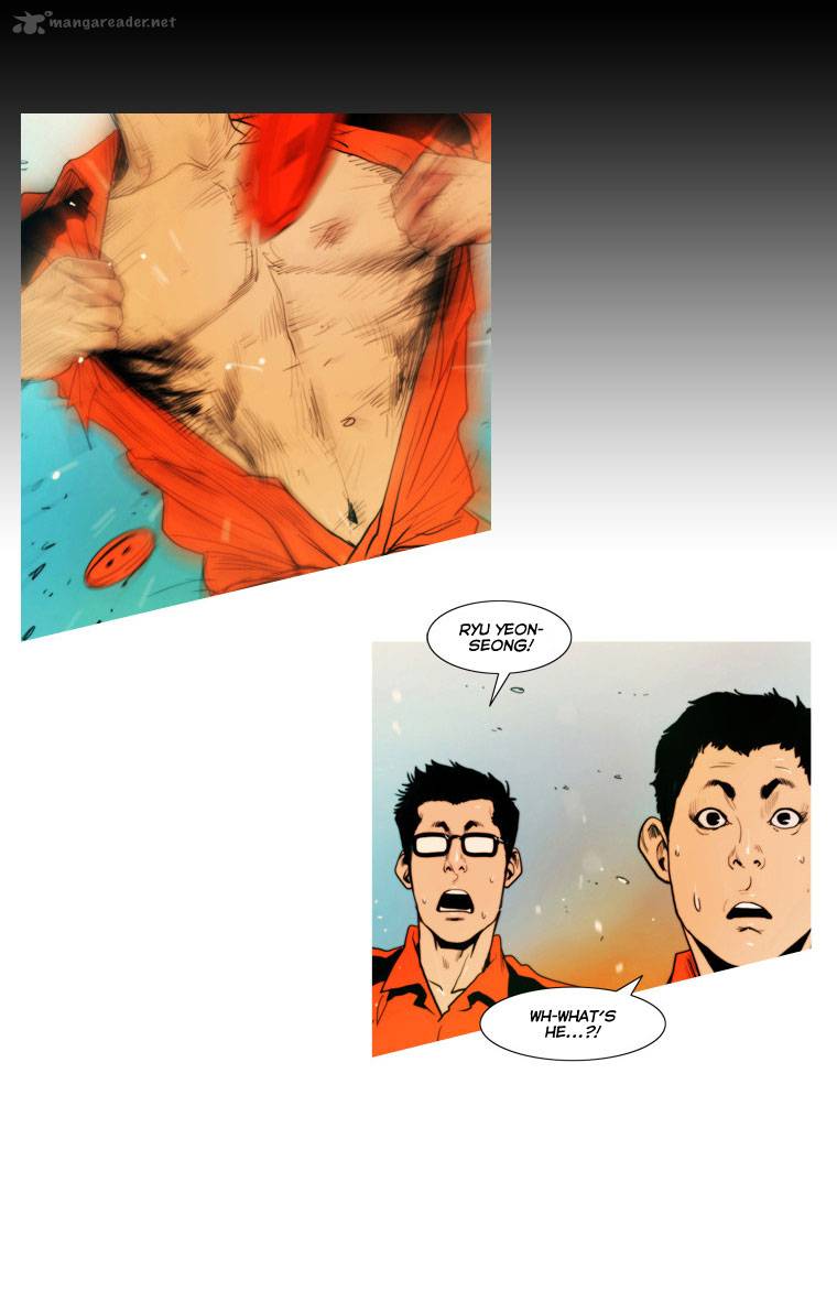 Peak Im Gang Hyeok Chapter 21 Page 5