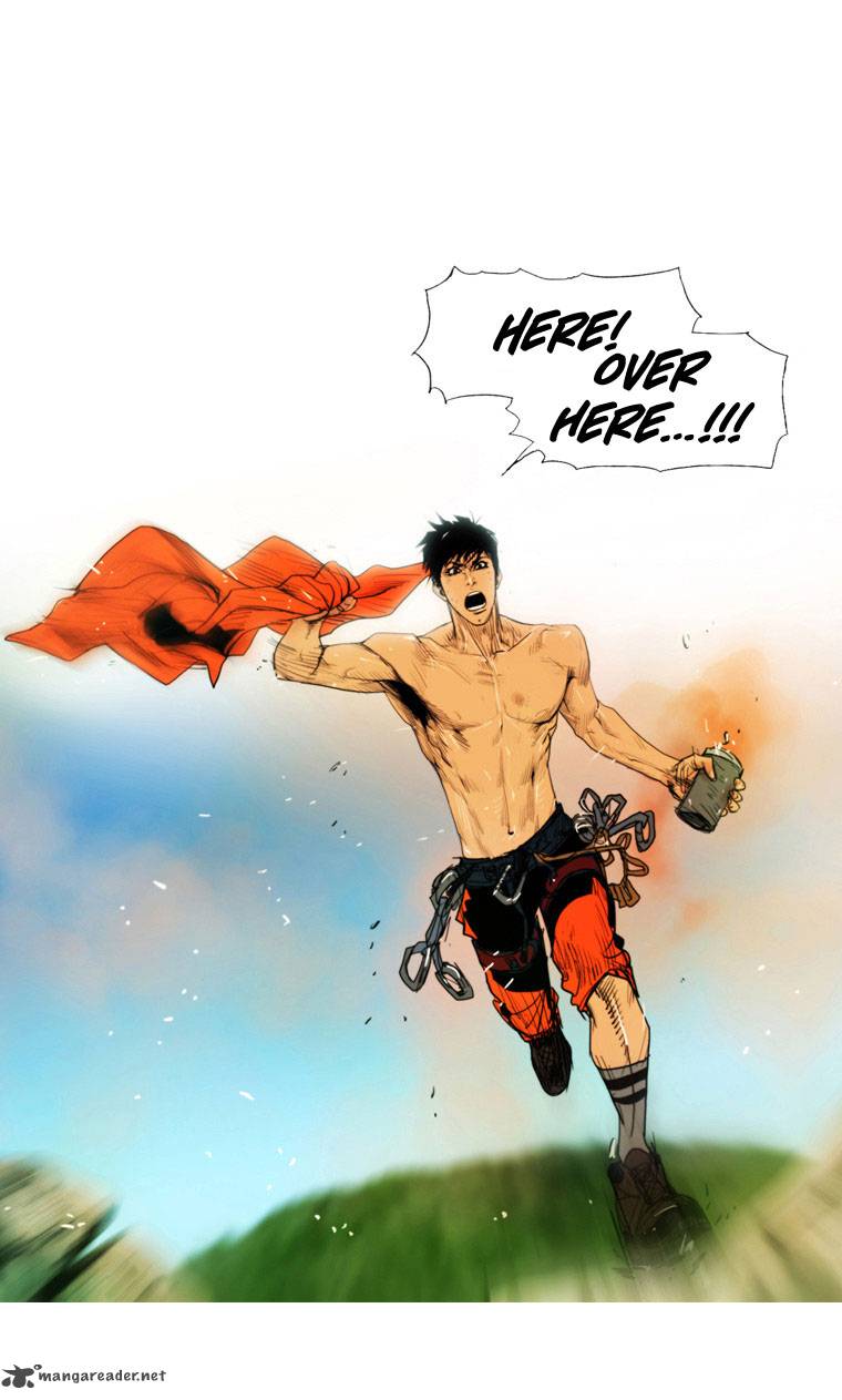 Peak Im Gang Hyeok Chapter 21 Page 6