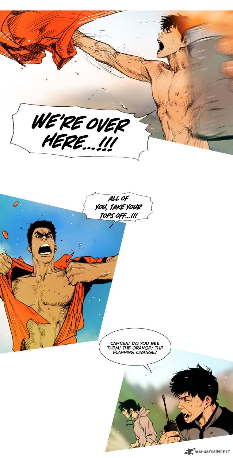 Peak Im Gang Hyeok Chapter 21 Page 7