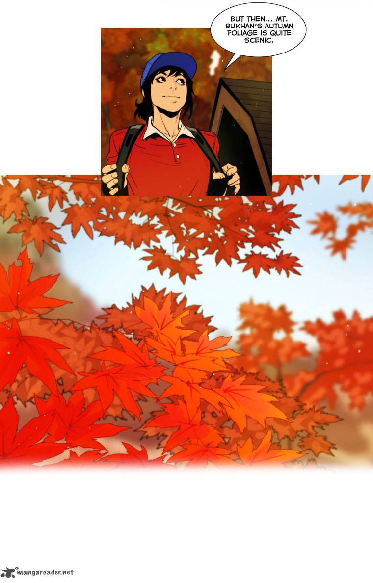 Peak Im Gang Hyeok Chapter 22 Page 10