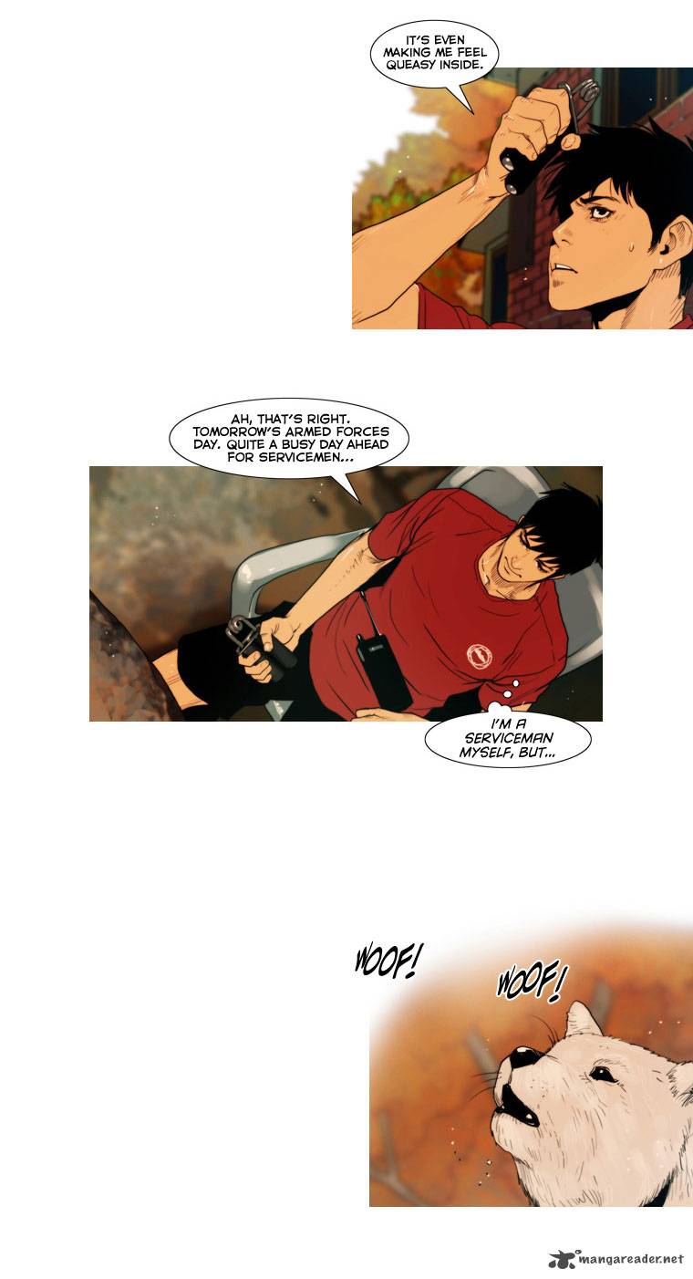 Peak Im Gang Hyeok Chapter 22 Page 13