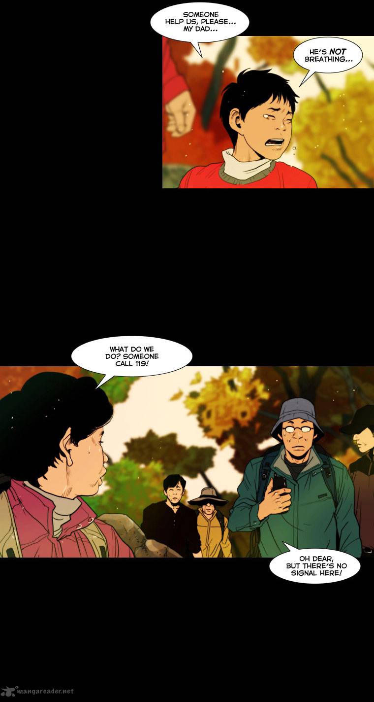 Peak Im Gang Hyeok Chapter 22 Page 21