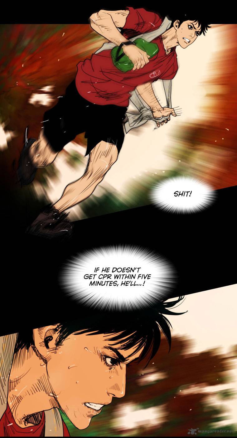 Peak Im Gang Hyeok Chapter 22 Page 25