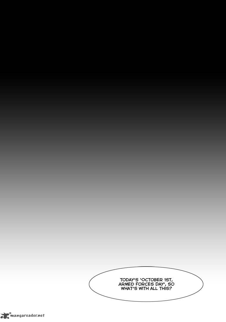 Peak Im Gang Hyeok Chapter 22 Page 3