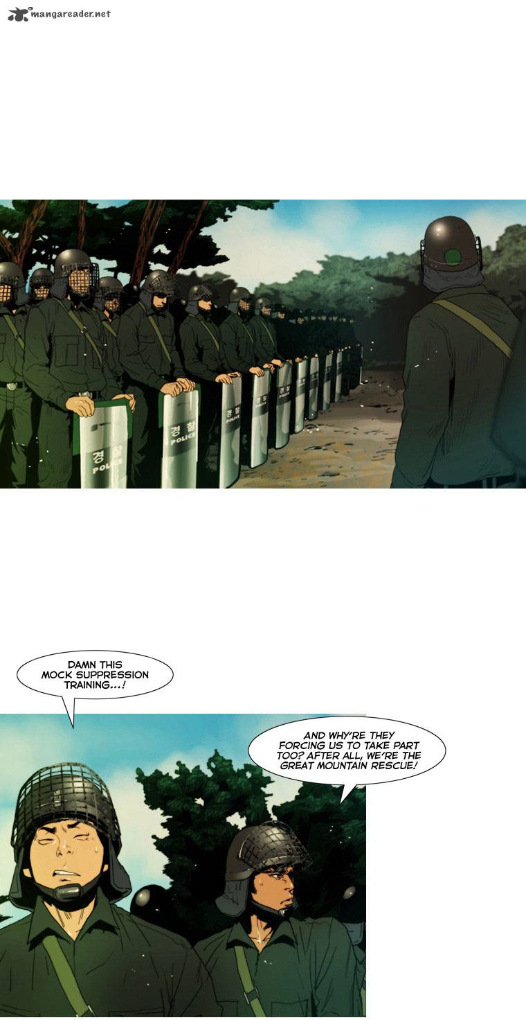 Peak Im Gang Hyeok Chapter 22 Page 4