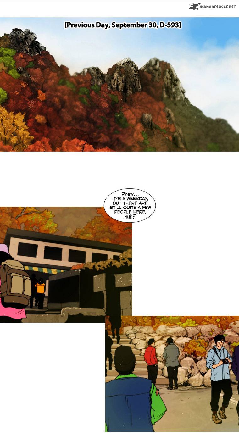 Peak Im Gang Hyeok Chapter 22 Page 9