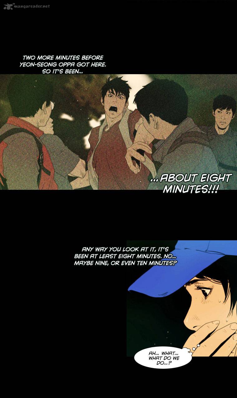 Peak Im Gang Hyeok Chapter 23 Page 10