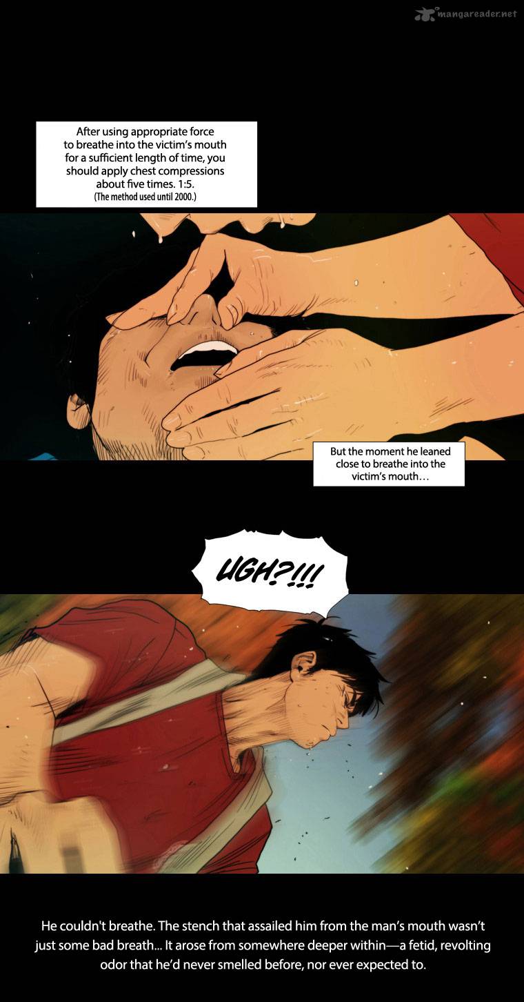 Peak Im Gang Hyeok Chapter 23 Page 13