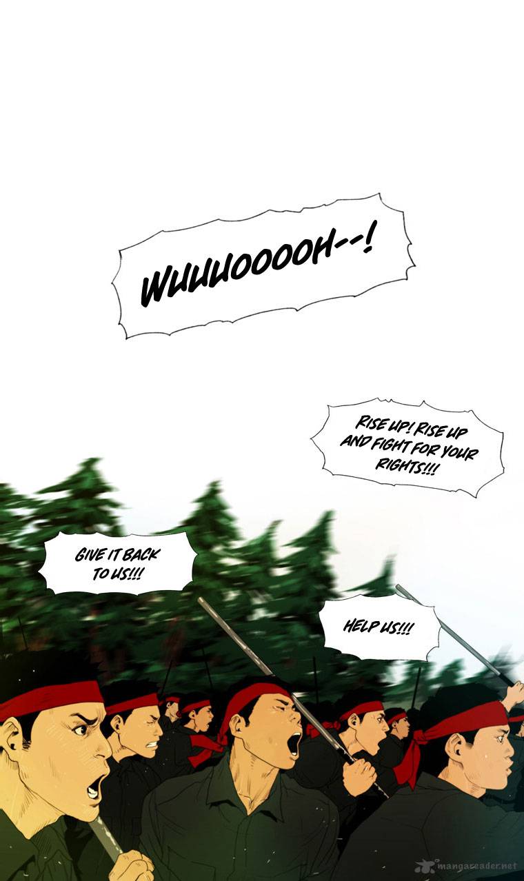 Peak Im Gang Hyeok Chapter 23 Page 21