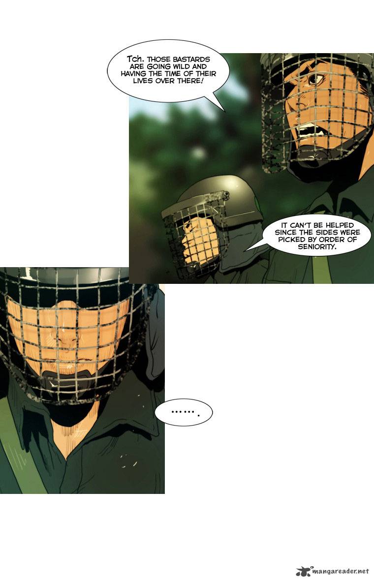 Peak Im Gang Hyeok Chapter 23 Page 22