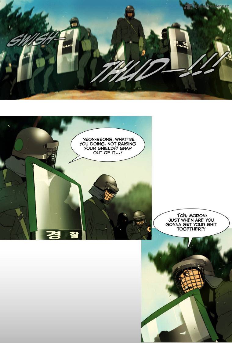 Peak Im Gang Hyeok Chapter 23 Page 24