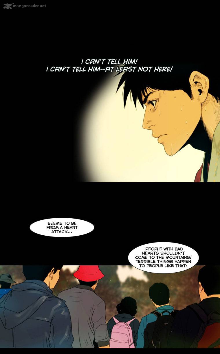 Peak Im Gang Hyeok Chapter 23 Page 27