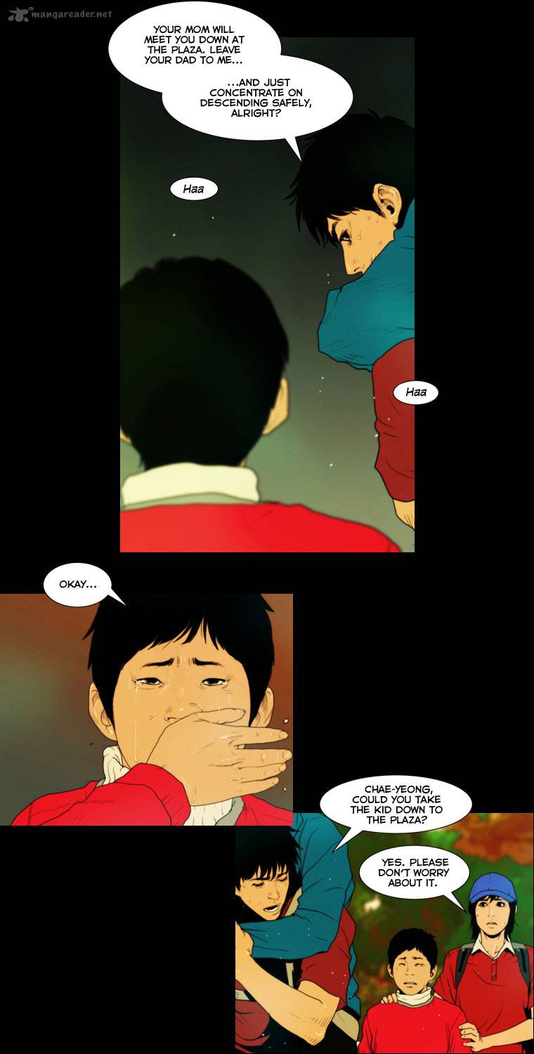 Peak Im Gang Hyeok Chapter 23 Page 32