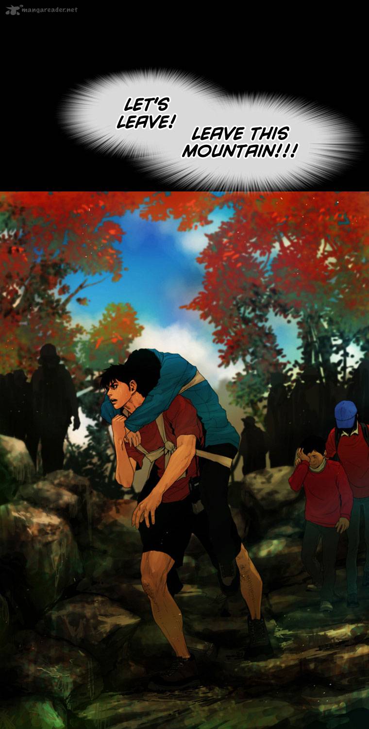 Peak Im Gang Hyeok Chapter 23 Page 33