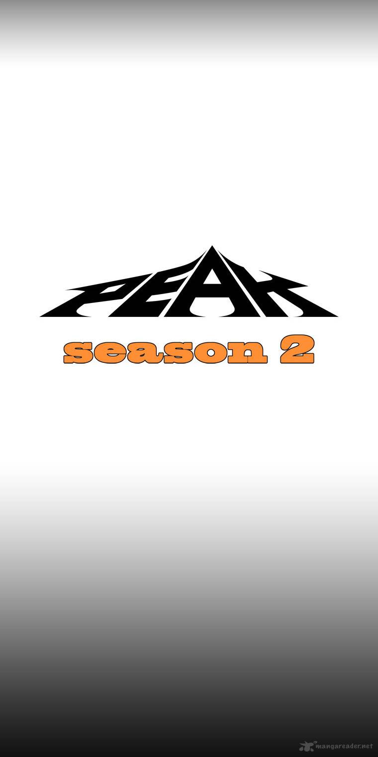 Peak Im Gang Hyeok Chapter 23 Page 6