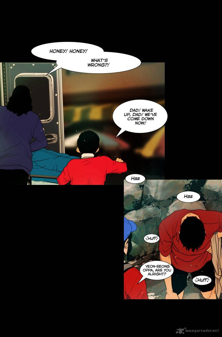 Peak Im Gang Hyeok Chapter 24 Page 11