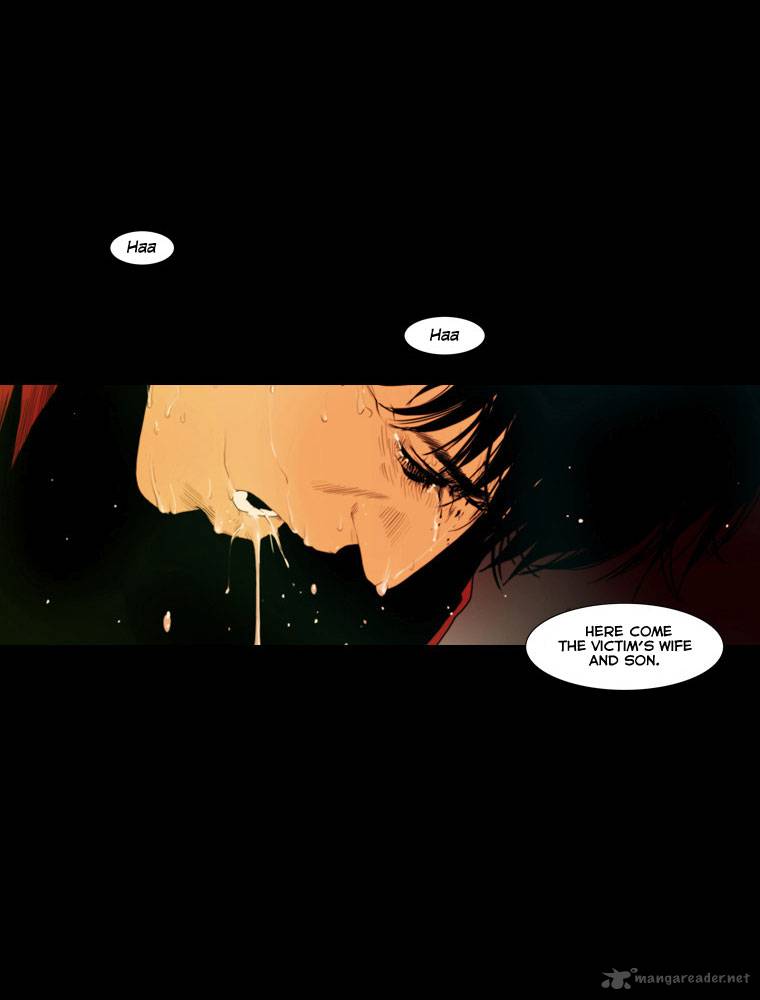 Peak Im Gang Hyeok Chapter 24 Page 12