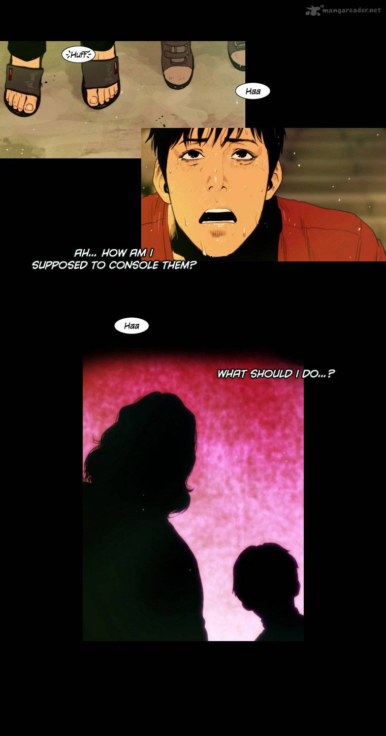 Peak Im Gang Hyeok Chapter 24 Page 13