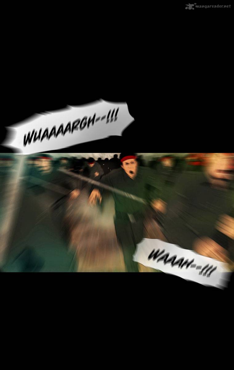 Peak Im Gang Hyeok Chapter 24 Page 14