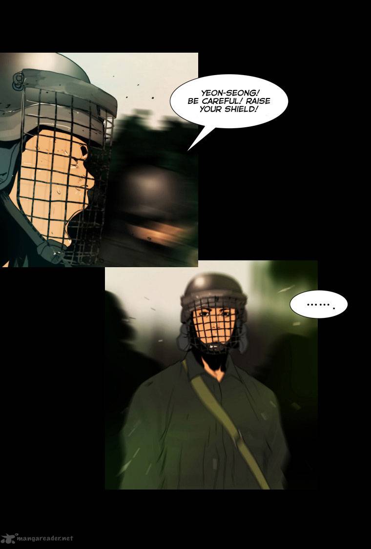 Peak Im Gang Hyeok Chapter 24 Page 16
