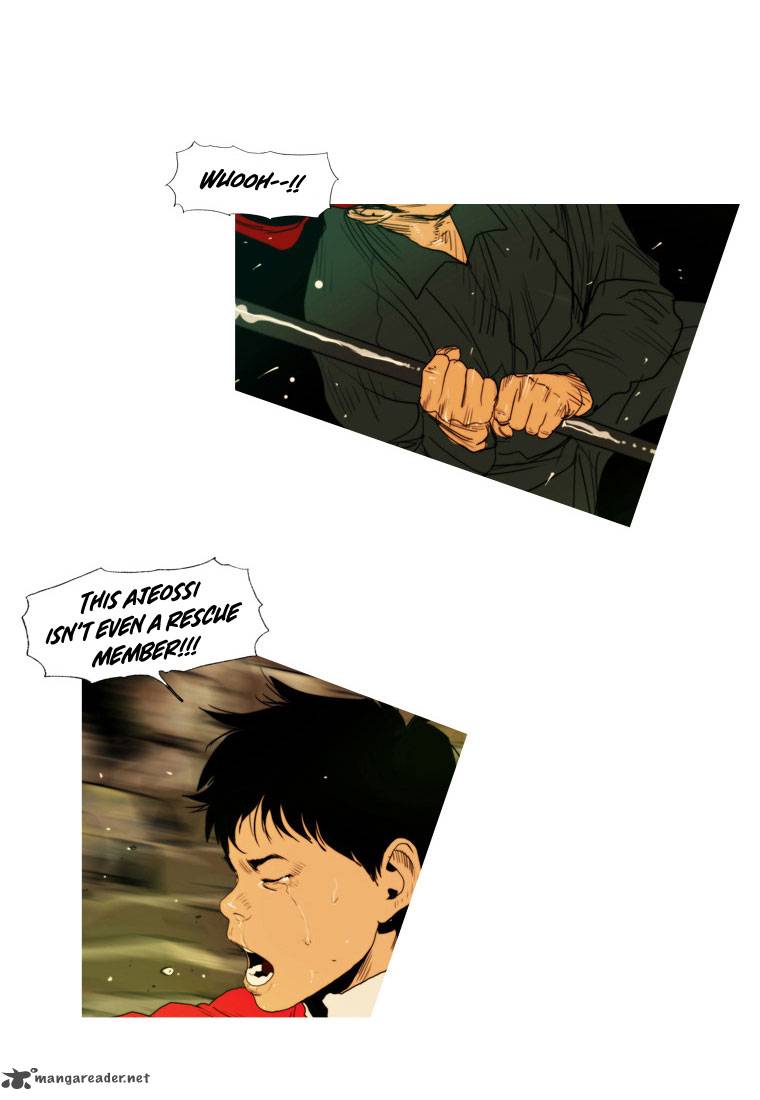 Peak Im Gang Hyeok Chapter 24 Page 18
