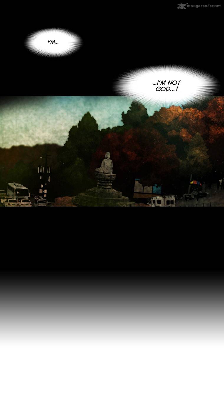Peak Im Gang Hyeok Chapter 24 Page 26
