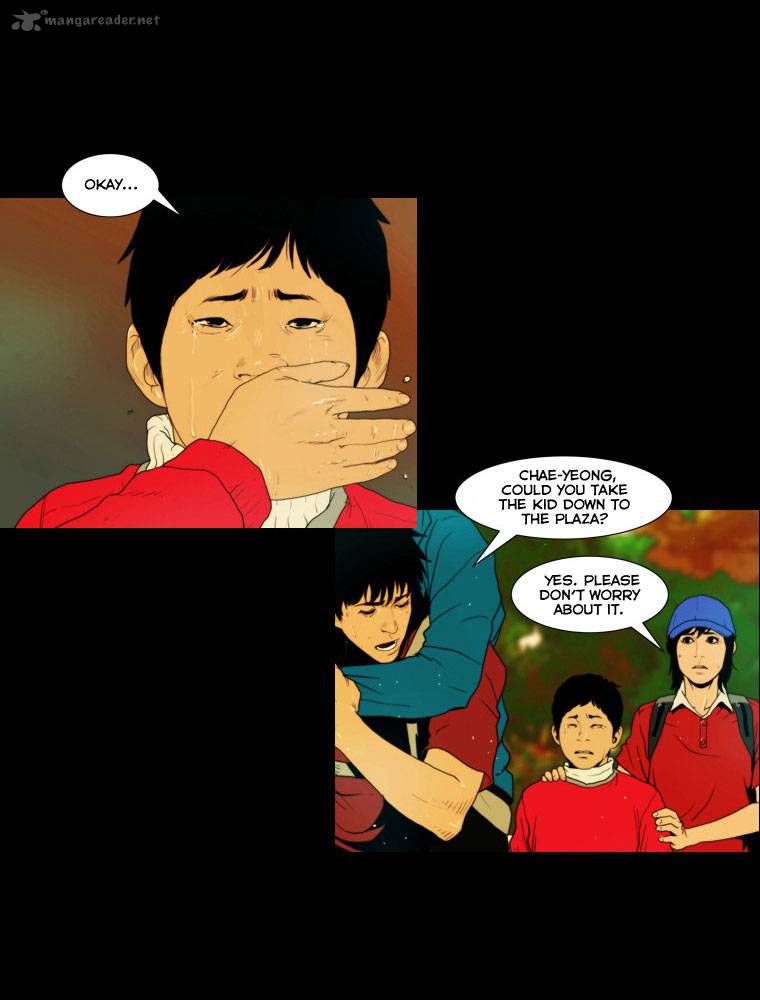 Peak Im Gang Hyeok Chapter 24 Page 3