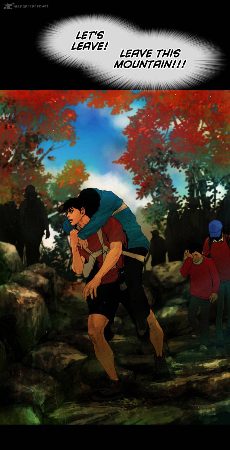 Peak Im Gang Hyeok Chapter 24 Page 4