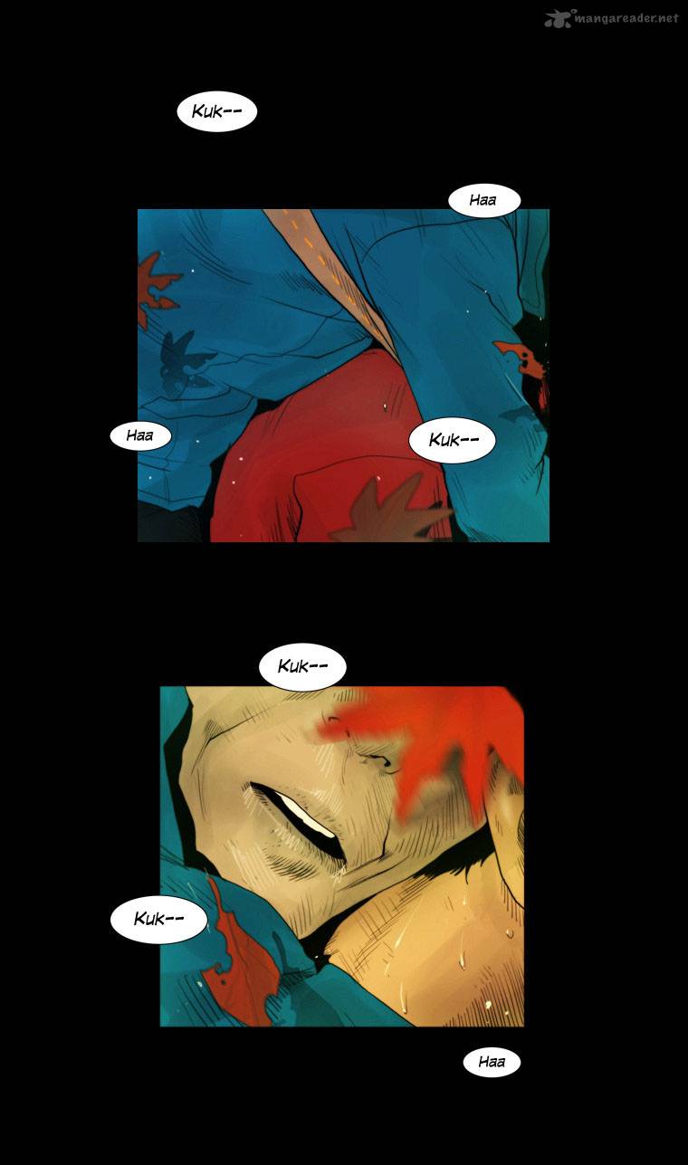 Peak Im Gang Hyeok Chapter 24 Page 7