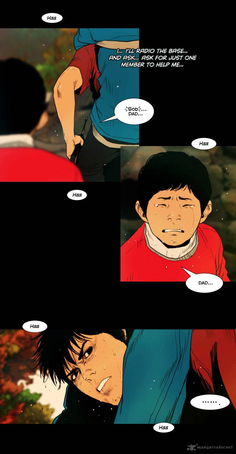 Peak Im Gang Hyeok Chapter 24 Page 9