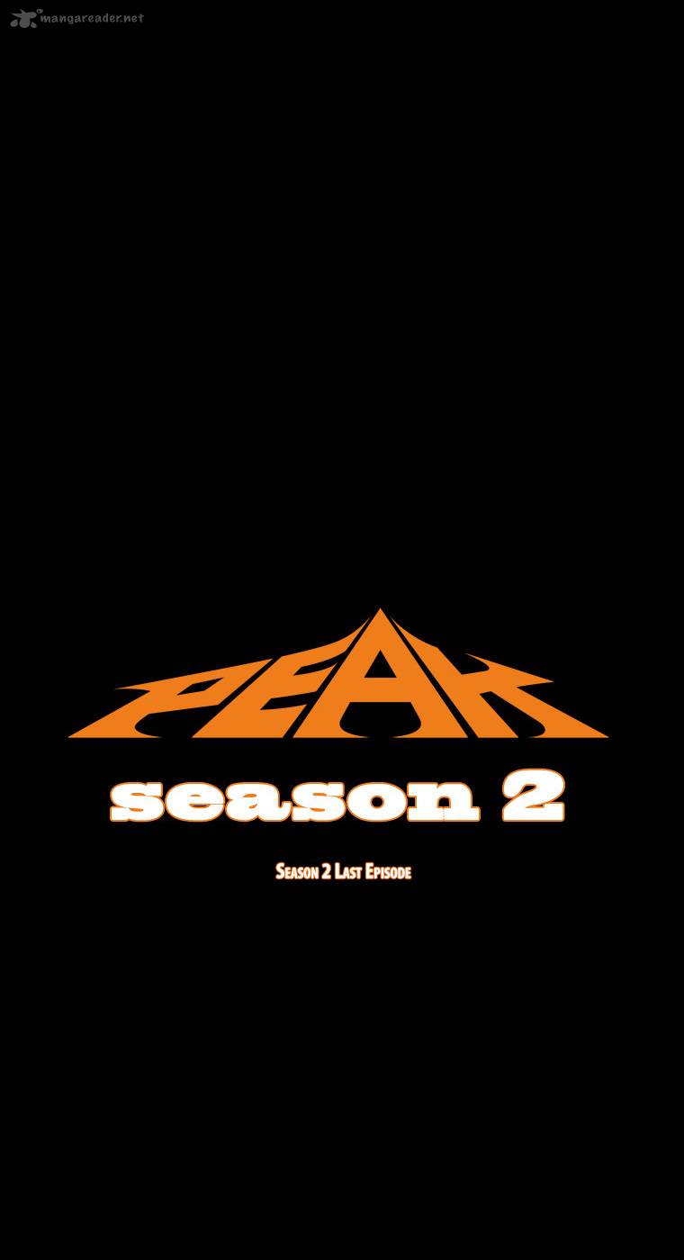 Peak Im Gang Hyeok Chapter 25 Page 2