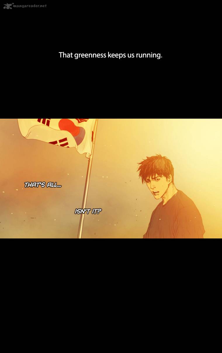 Peak Im Gang Hyeok Chapter 25 Page 31