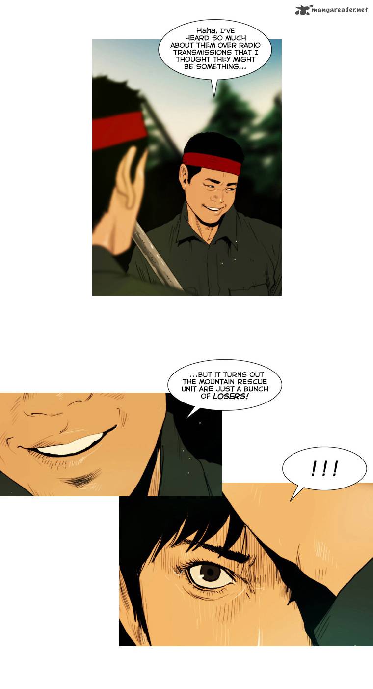 Peak Im Gang Hyeok Chapter 25 Page 6