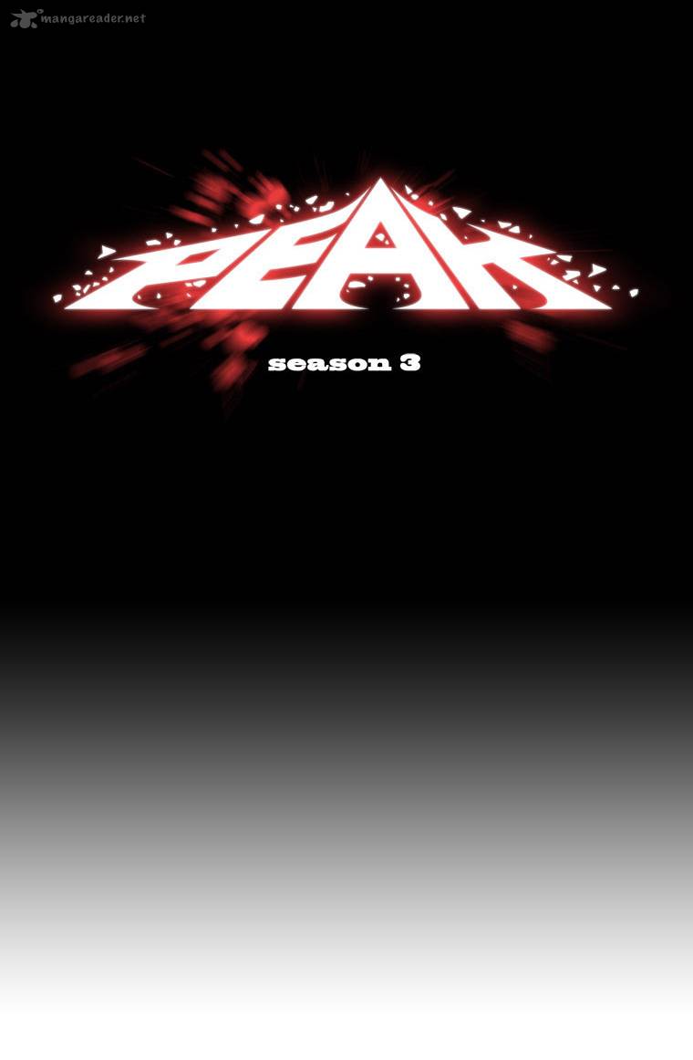 Peak Im Gang Hyeok Chapter 26 Page 10