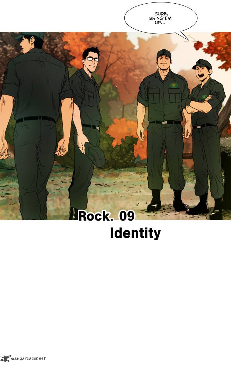 Peak Im Gang Hyeok Chapter 26 Page 14