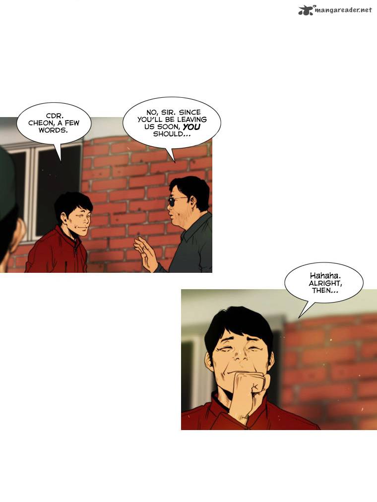 Peak Im Gang Hyeok Chapter 26 Page 16