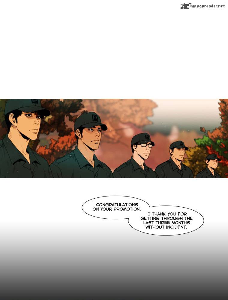 Peak Im Gang Hyeok Chapter 26 Page 17