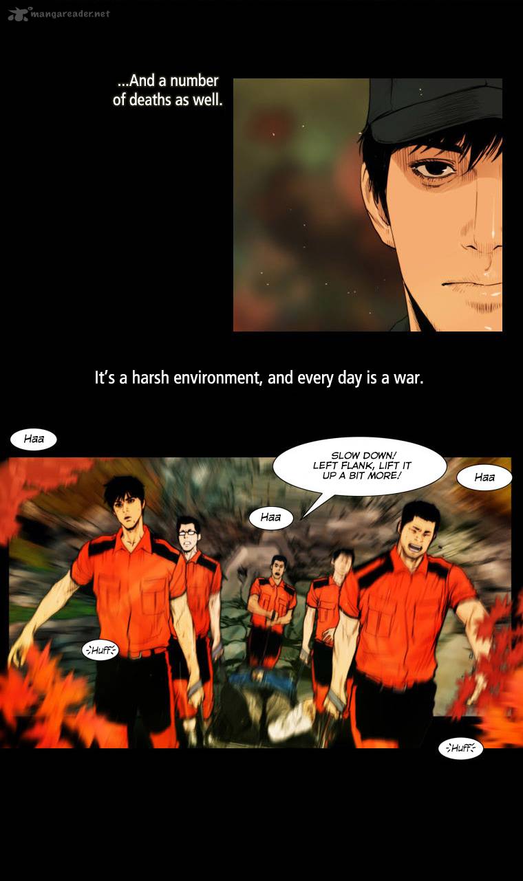 Peak Im Gang Hyeok Chapter 26 Page 19