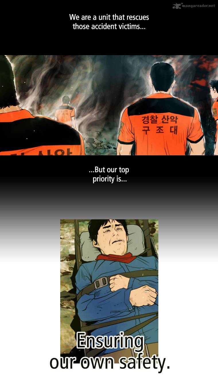 Peak Im Gang Hyeok Chapter 26 Page 20