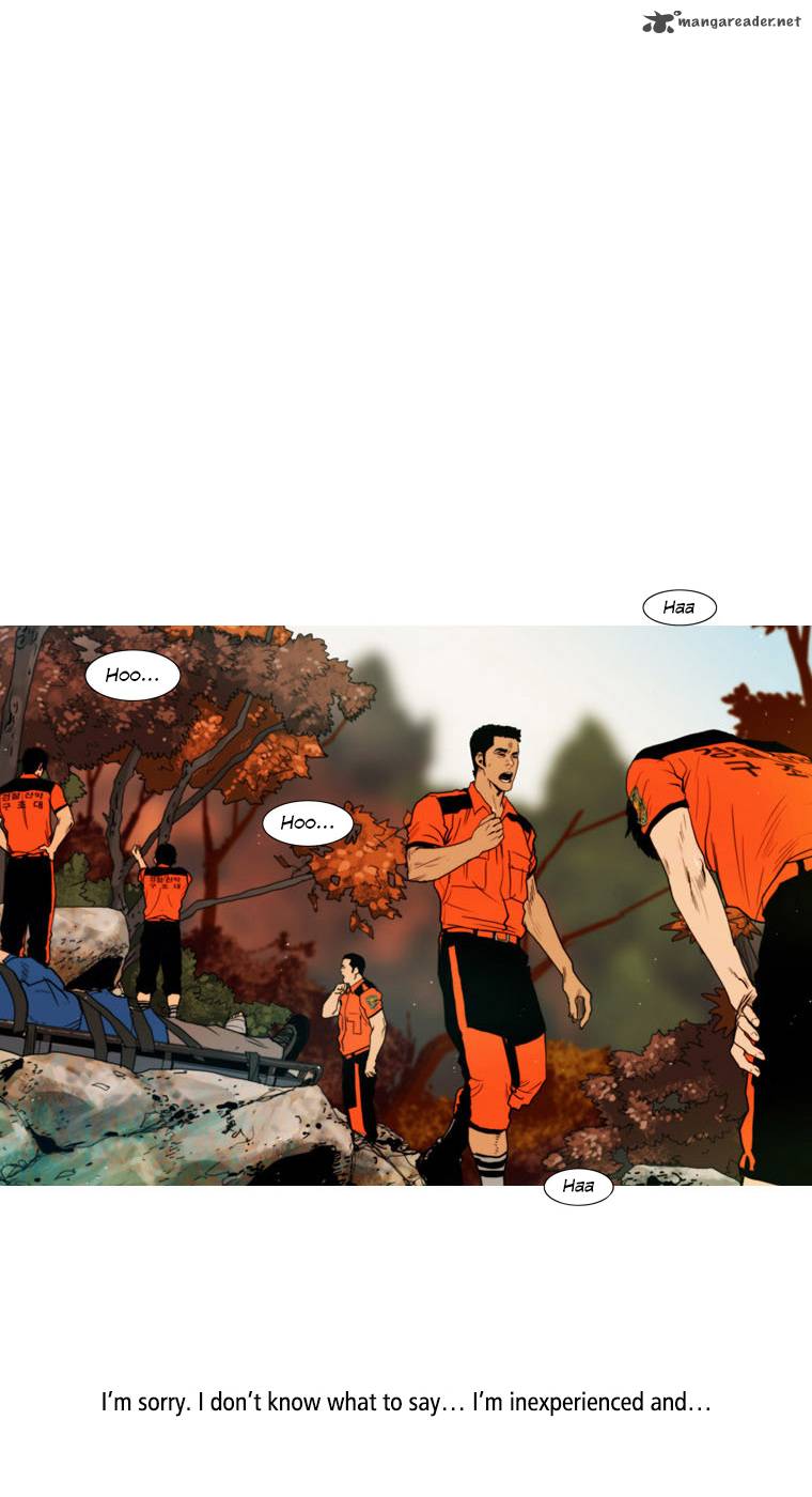 Peak Im Gang Hyeok Chapter 26 Page 22